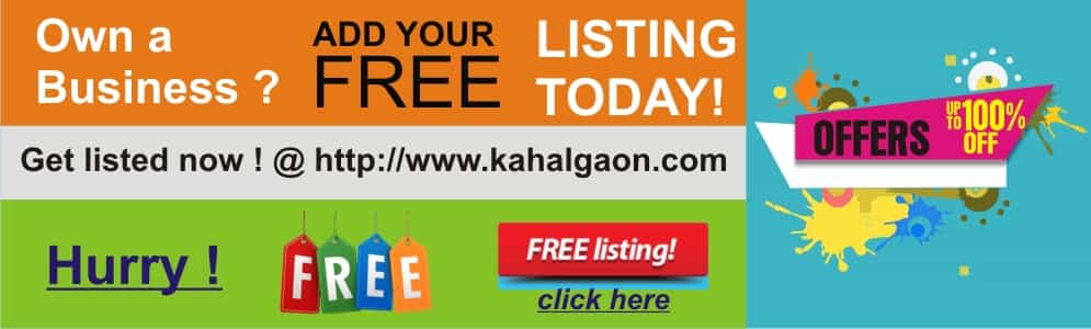 Kahalgaon-offers-advertisement